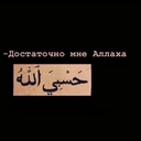 мм