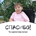 Мама Никиты СМА