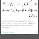 Неизвестный Брат