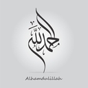 Alhamdulillah