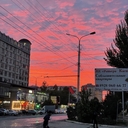 Ам