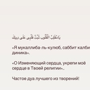 بسم الله