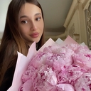 Amina