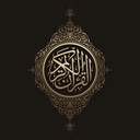 Halid