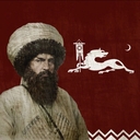 Уссурийский Тигр