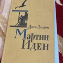 Буртик