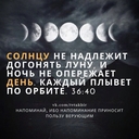 ВЕРХНИЙ ДЖЕНГУТАЙ.