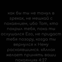 Гаджи