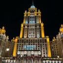 Шамиль