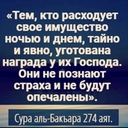 Абдула