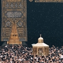 Abu Safia