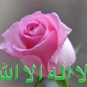 Madina Circassian