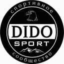 Кенгуру Шоумейера