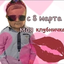 Куппинский Орёл