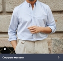 ахи