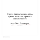 Африканский Кенгуру
