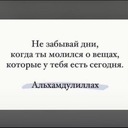 Африканский Слон