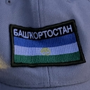 Аллаху Акбар!