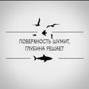 Тюбинский Джо