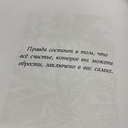 Серый Дельфин