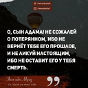 95