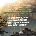 Полад  Губинский