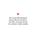 Ruslanovna_rum