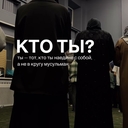 Лезги Руш