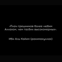 Г