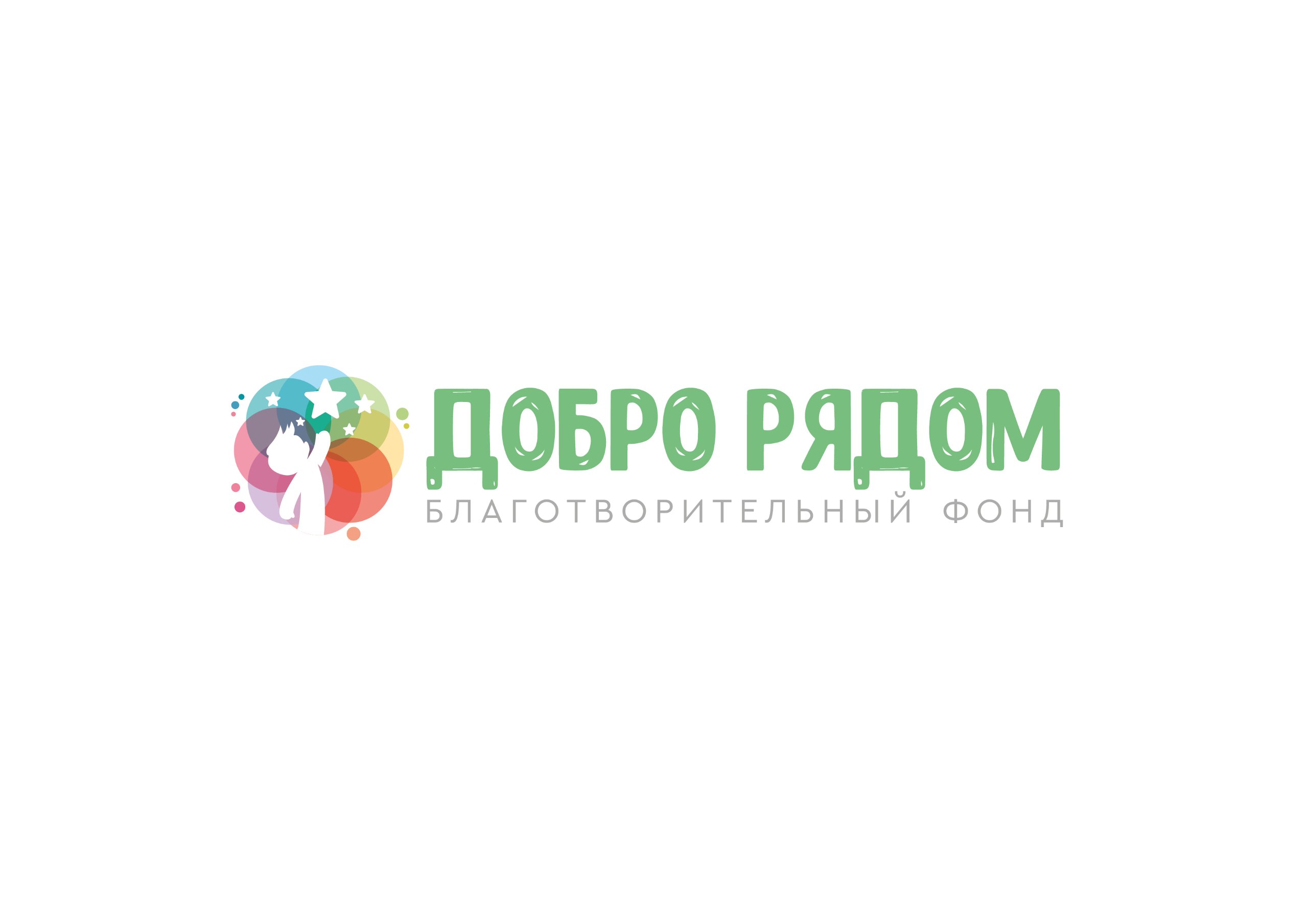 Dobro Near