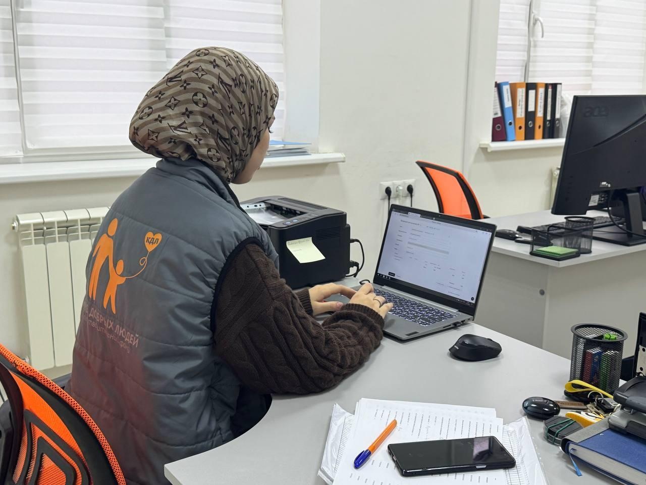 Поддержите работу нашего сайта: обеспечим онлайн-доступ к помощи!