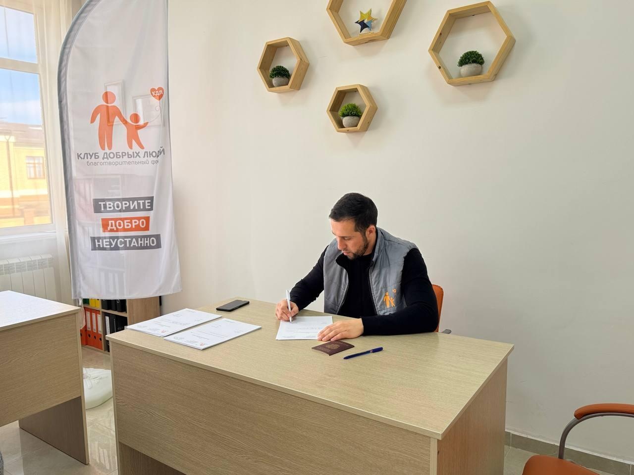 Помогите приобрести авиабилеты: поддержите подопечных фонда на пути к лечению!