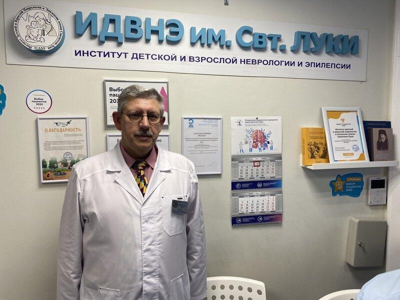 Поможем Константину, детскому врачу, победить рак крови и вернуться к пациентам!