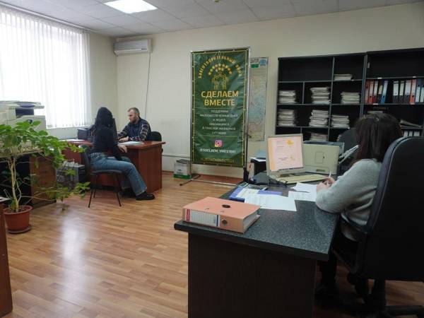 Поддержите Фонд в административных расходах по программному обеспечению и бухгалтерским услугам на первый и второй квартал 2025 года!