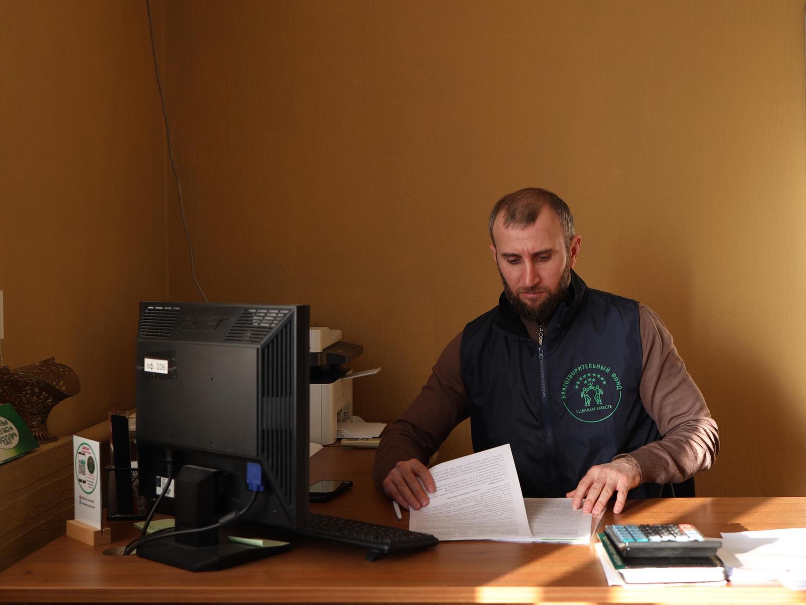 Фонду «Сделаем вместе» нужна помощь в оплате аренды помещения!