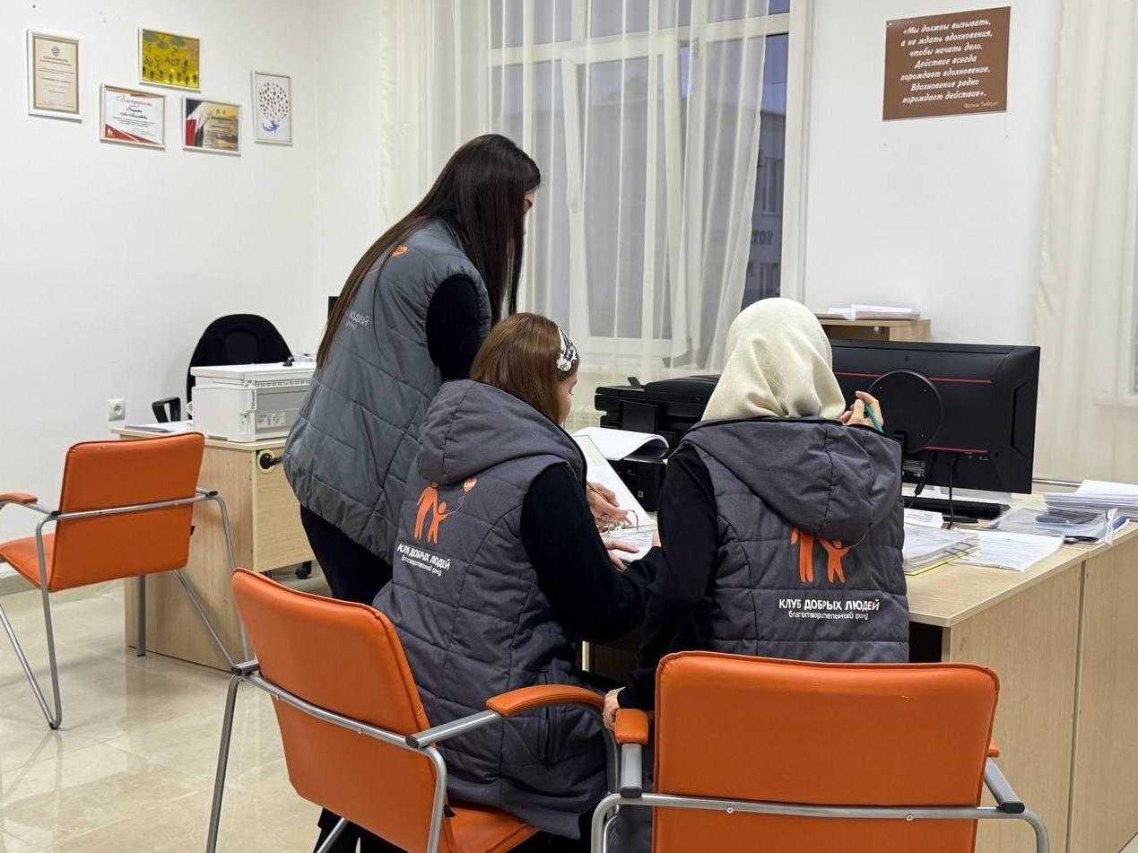 Поддержите Фонд в административных расходах по программному обеспечению на второй квартал 2025 года!