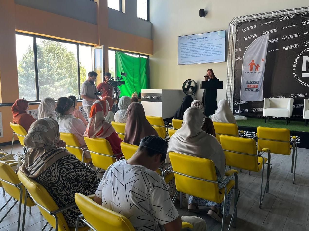 Поддержите мероприятие для помощи нуждающимся: покрыть расходы на вспомогательные материалы