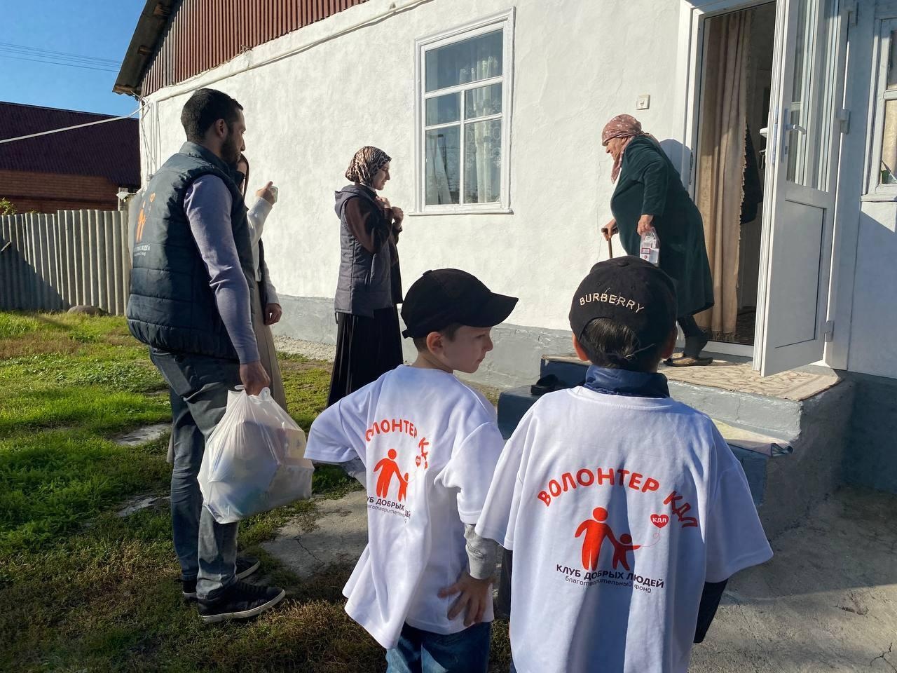 Necessities for good deeds: help the Foundation!