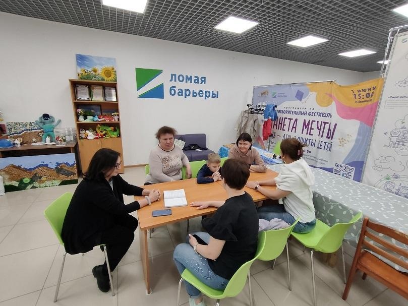 Фонду нужна помощь в психологической поддержке для мам особенных детей