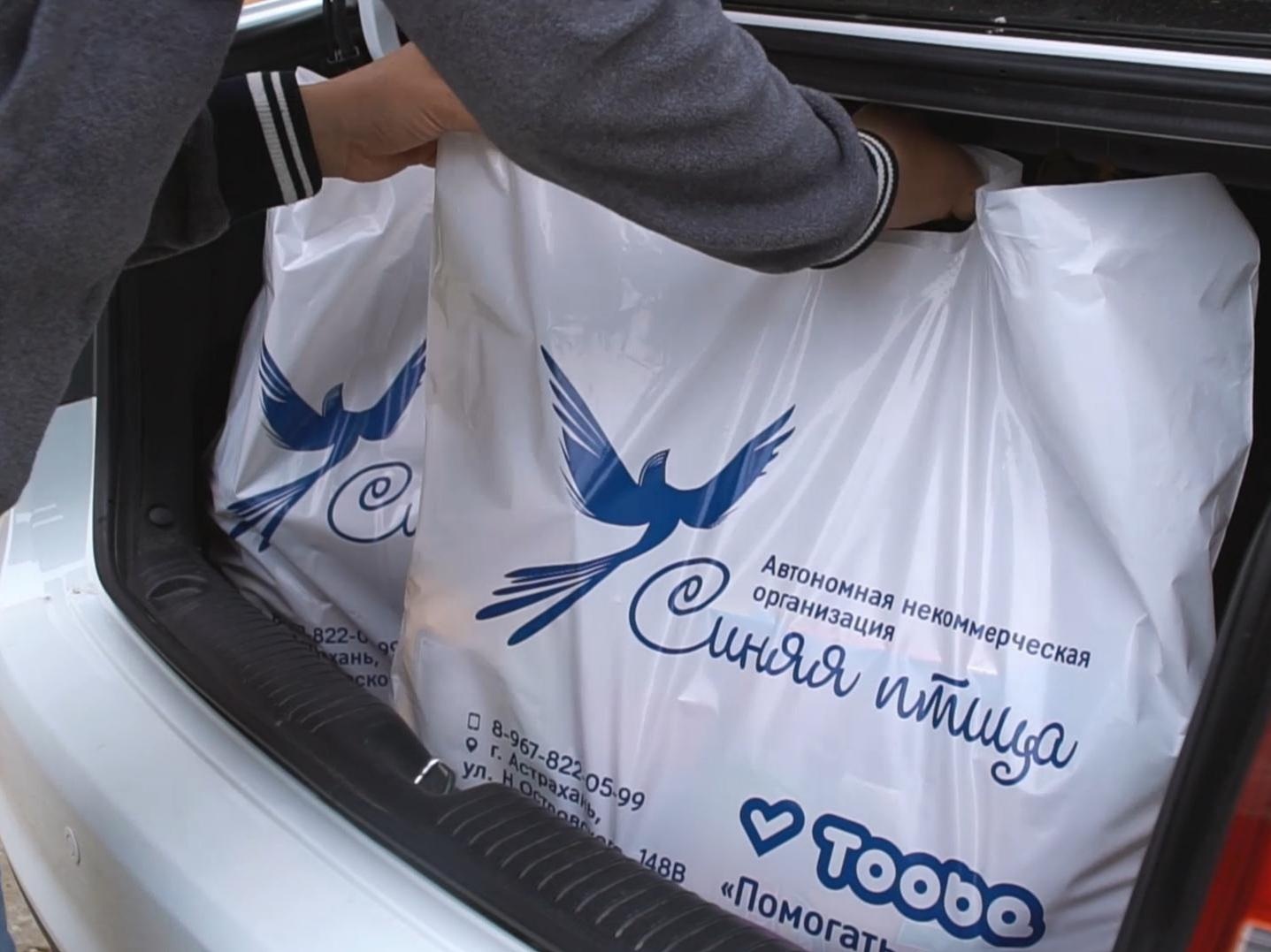 Help us provide food aid for 100 families in need in Astrakhan!
