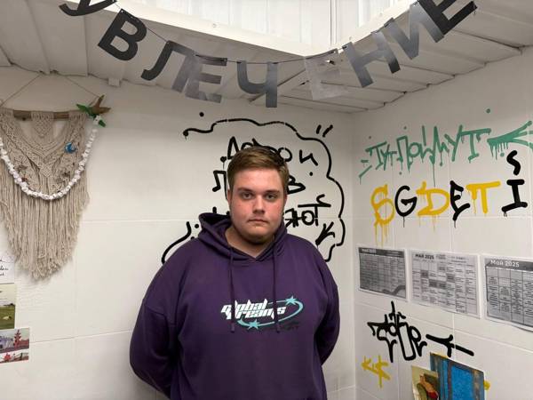 Помогите Артему и еще 80 подросткам получить поддержку психологов, чтобы справиться с трудностями в семье или школе