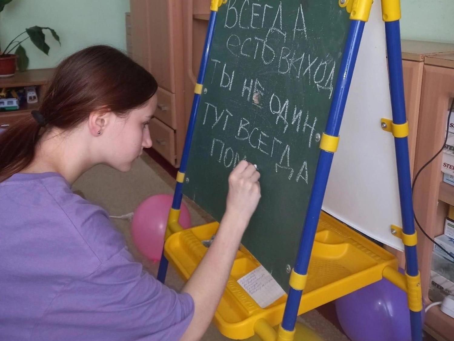 Поможем Полине и другим сиротам получать стипендию и выучиться на специальность