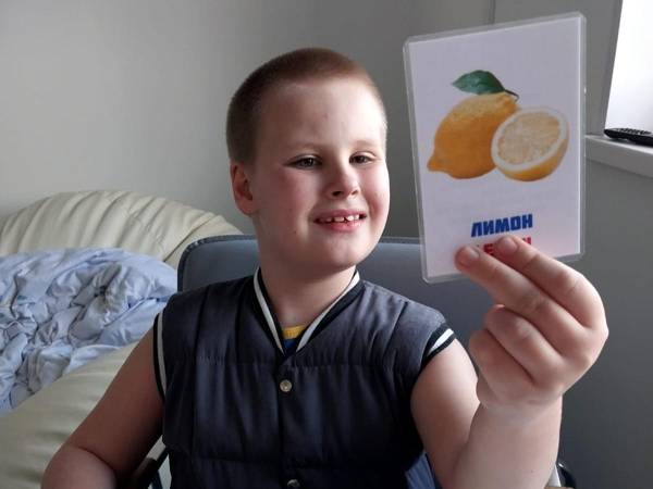 У Миши расстройство аутистического спектра. Ему очень нужна реабилитация, чтобы улучшить состояние здоровья