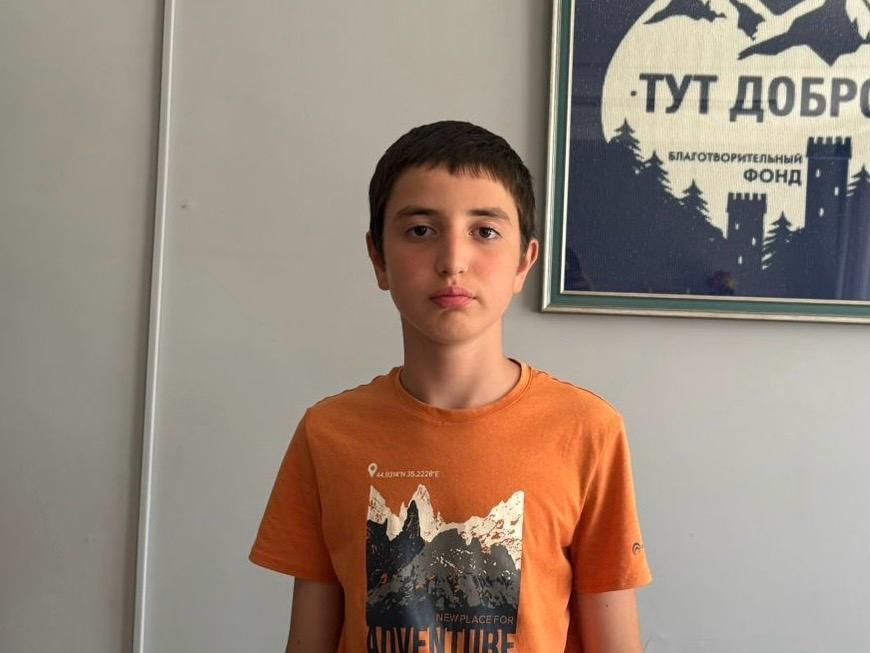 У Саида умственная отсталость с эмоциональными и поведенческими расстройствами. Для дальнейшего развития ему нужен курс реабилитации