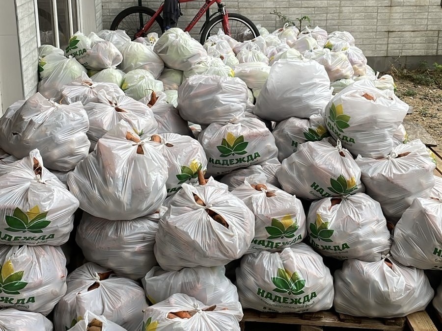 Давайте вместе обеспечим 1500 нуждающихся продуктами питания!