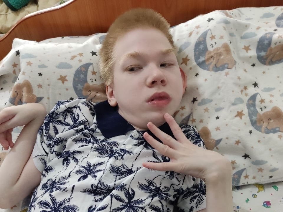 Seryozha needs a functional hospital bed