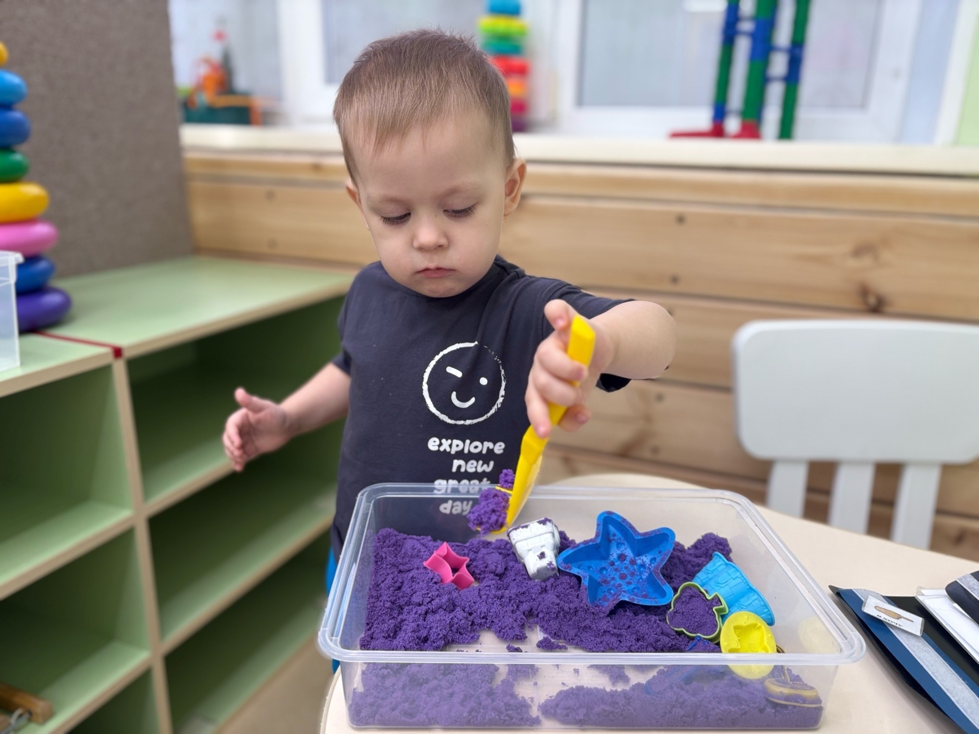 No anxiety and overload: helping Arthur and other children with autism