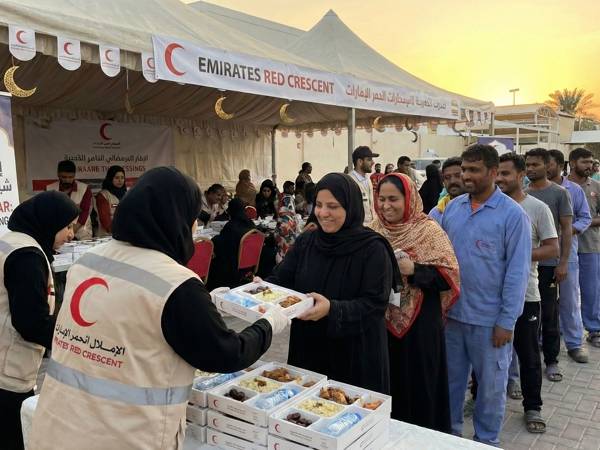 Give an Iftar to Someone in Need