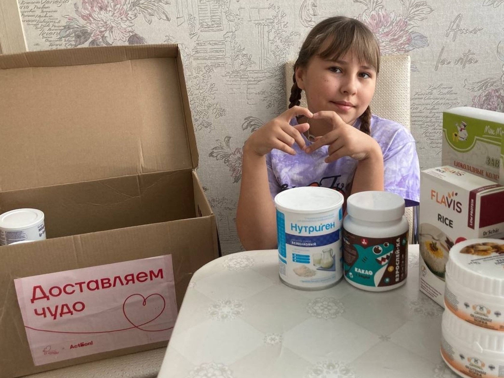 Дети с тирозинемией нуждаются в специальном питании