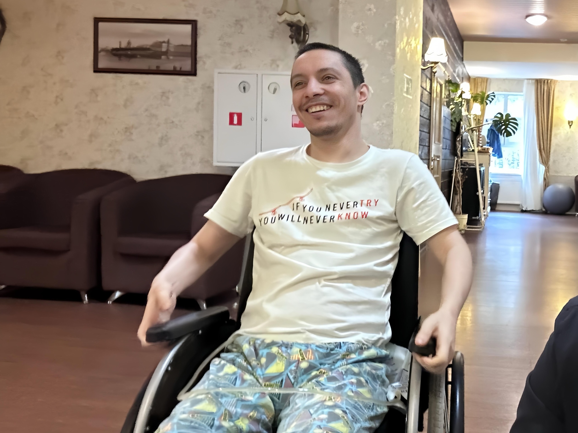 Александру после ДТП требуется реабилитация!